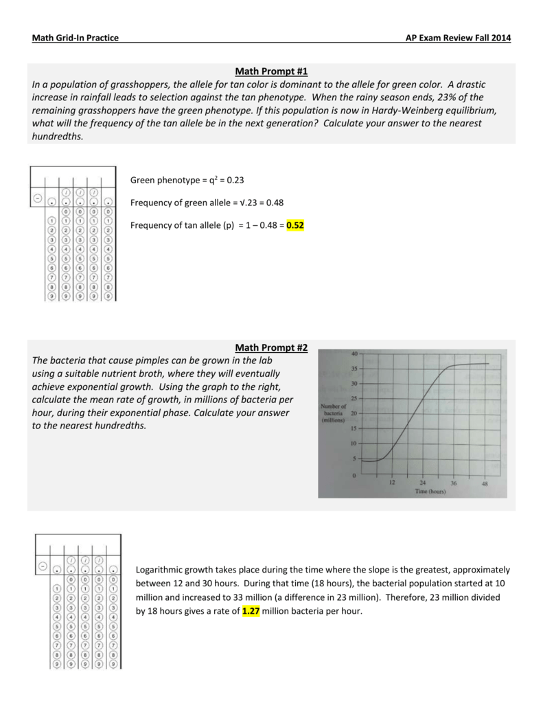 Math GridIn Practice AP Exam Review Fall 2014 Math Prompt 1 In