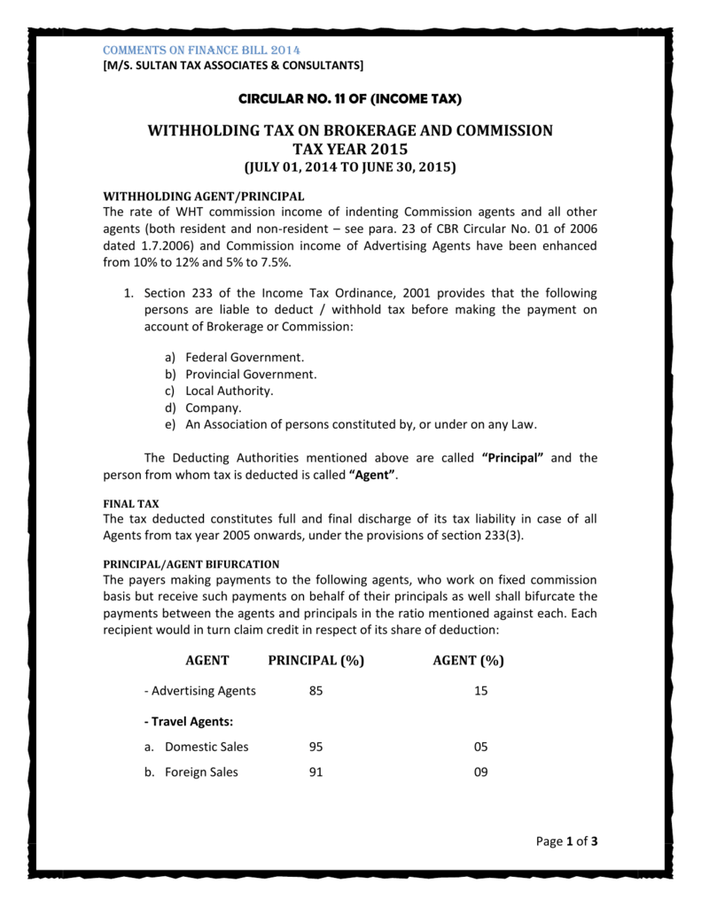 withholding tax on brokerage & commission.