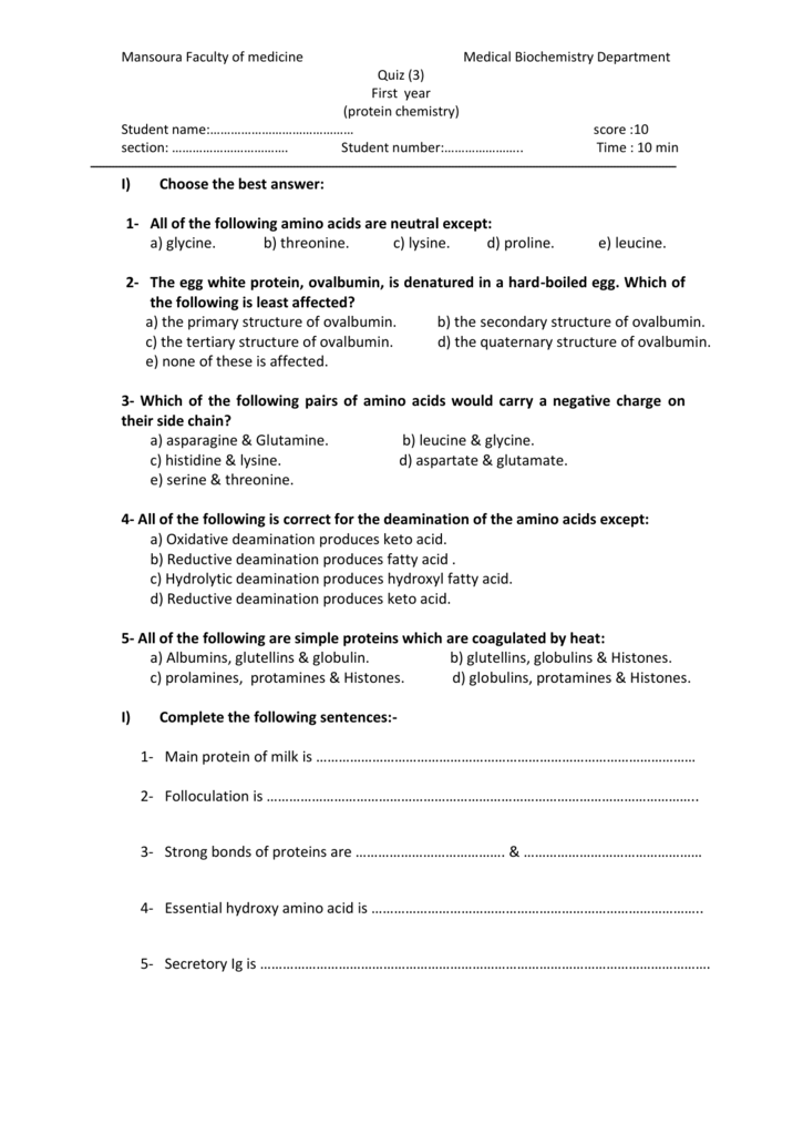 Protein chemistry section exam