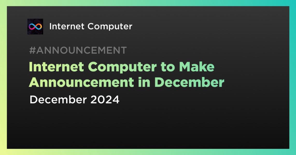 Computer to Make Announcement in December — TradingView News