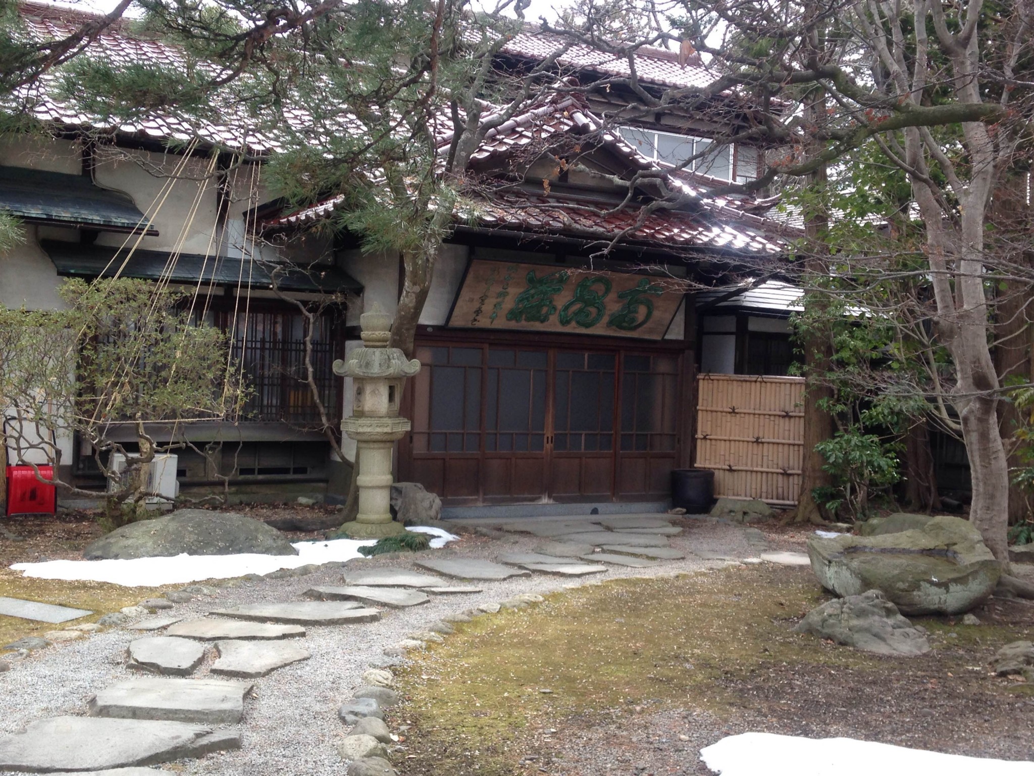 Nanshoso House A remnant of the Meiji era VOYAPON