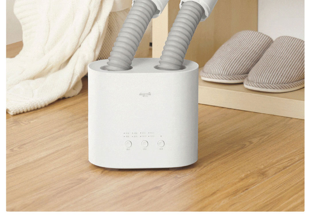 Buy Deerma Smart Shoe Dryer DEMHX20