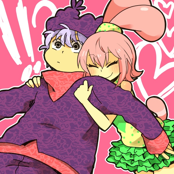 A casa de uma otome Chowderanime