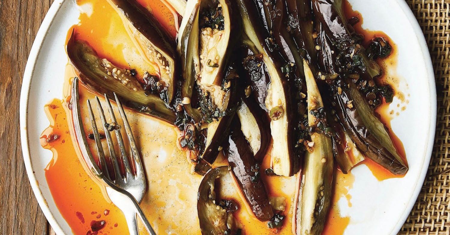 Vietnamese Eggplant With Smoky Green Onion Oil