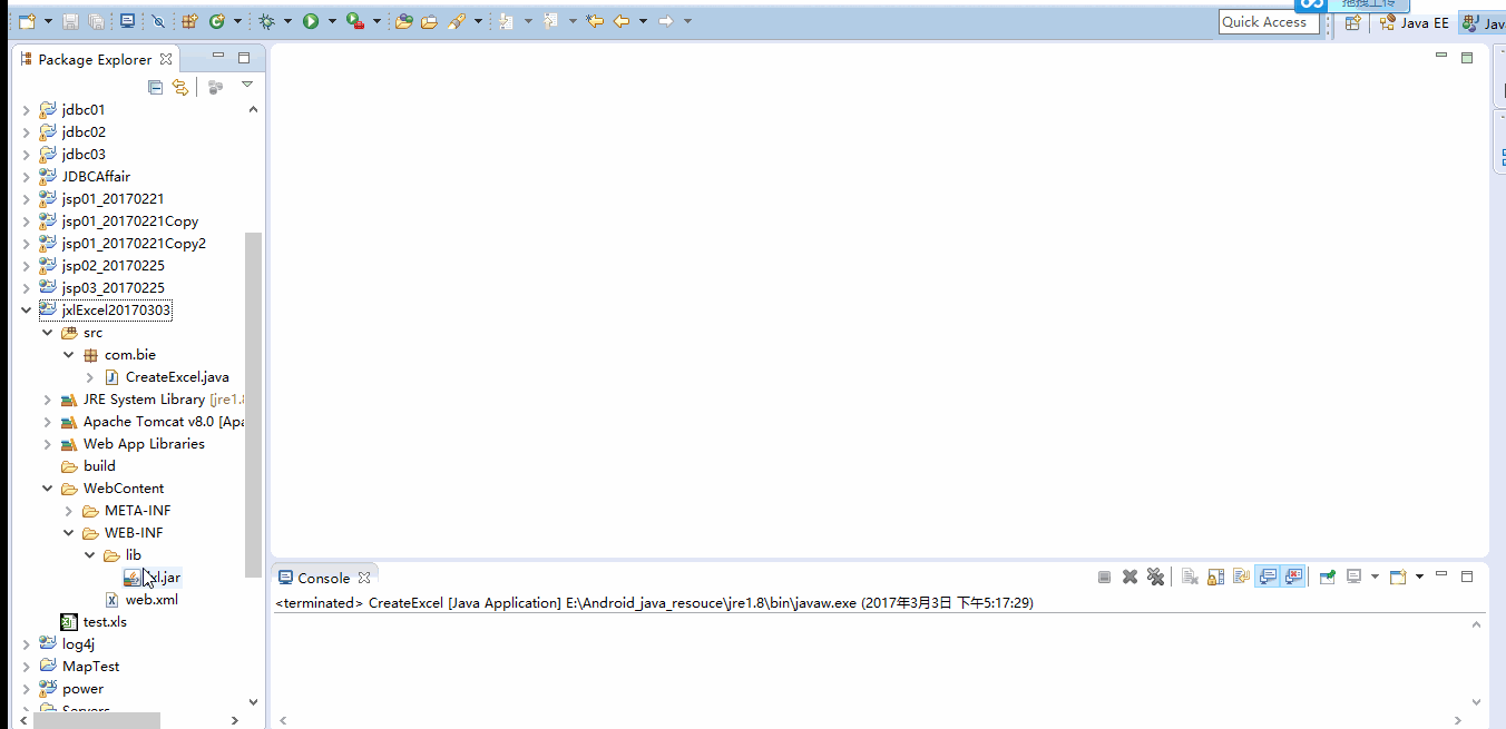Java jxl vastjournal
