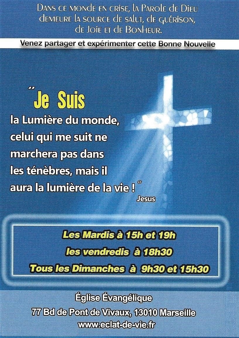 Réunion D'Évangélisation 10 11 2019 Église Évangélique ADD