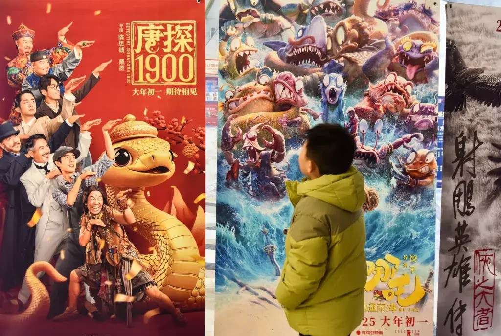 The Resurgence of Chinese Cinema: A Roaring Start to the Year of the Snake The Resurgence of Chinese Cinema: A Roaring Start to the Year of the Snake
