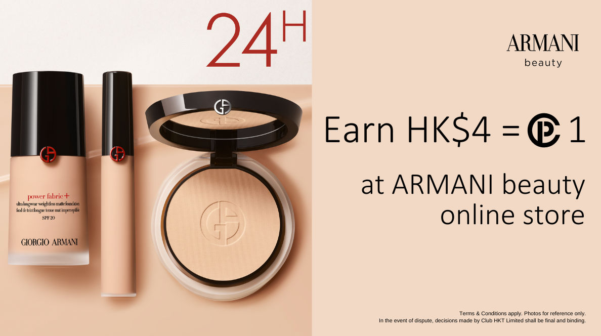Armani Beauty Earn Clubpoints