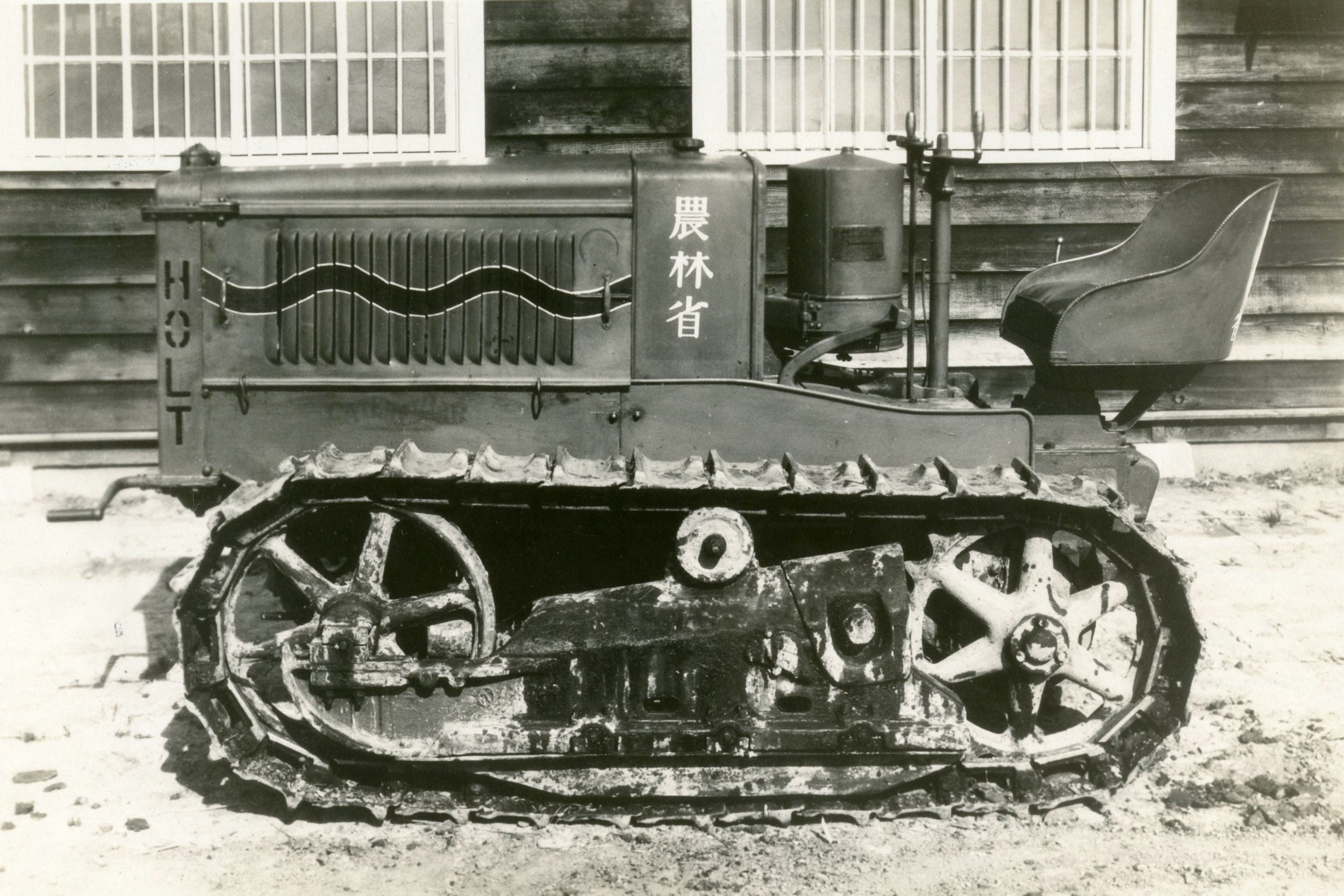 Caterpillar 1920s