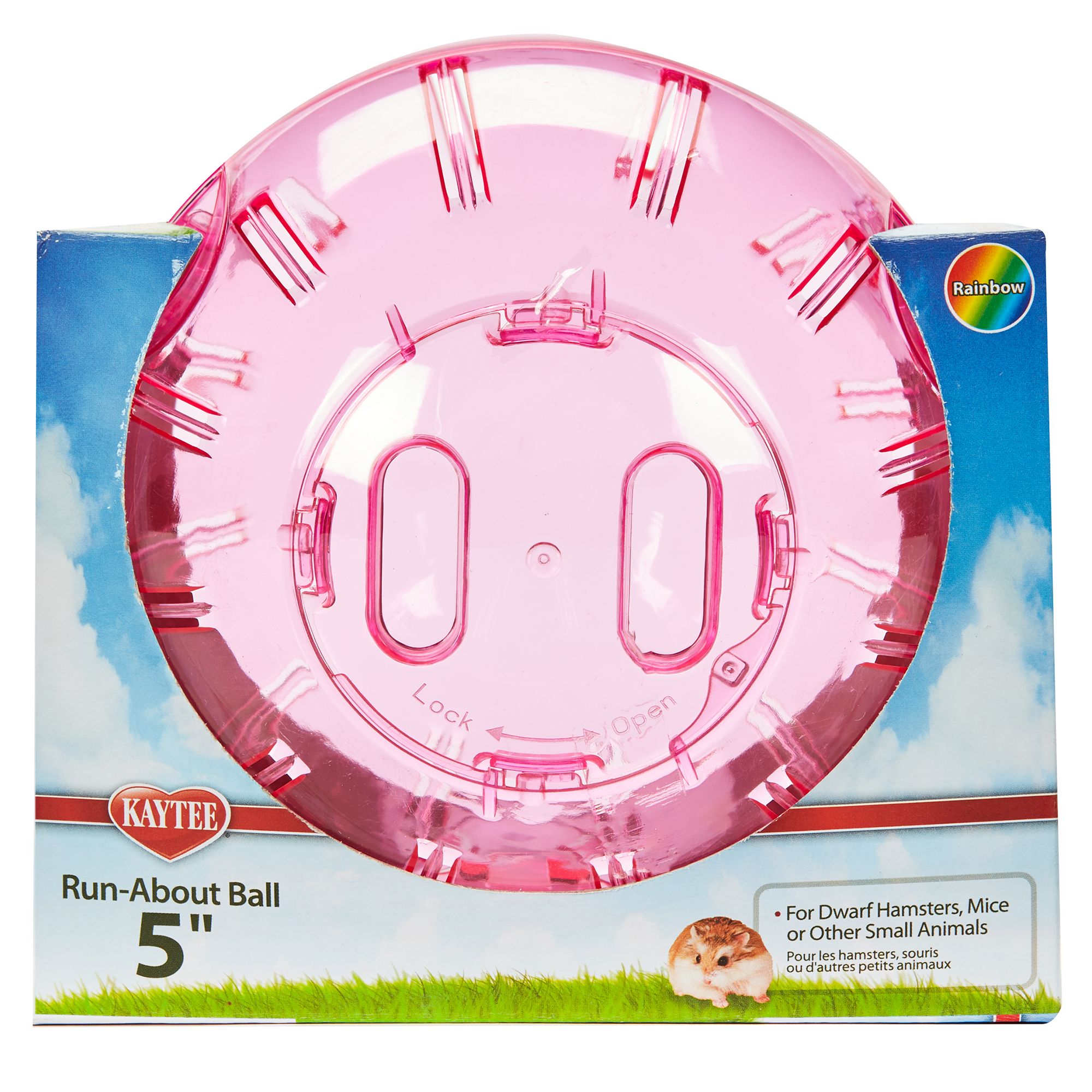 Super Pet® Rainbow RunAbout Hamster Ball small pet Toys PetSmart