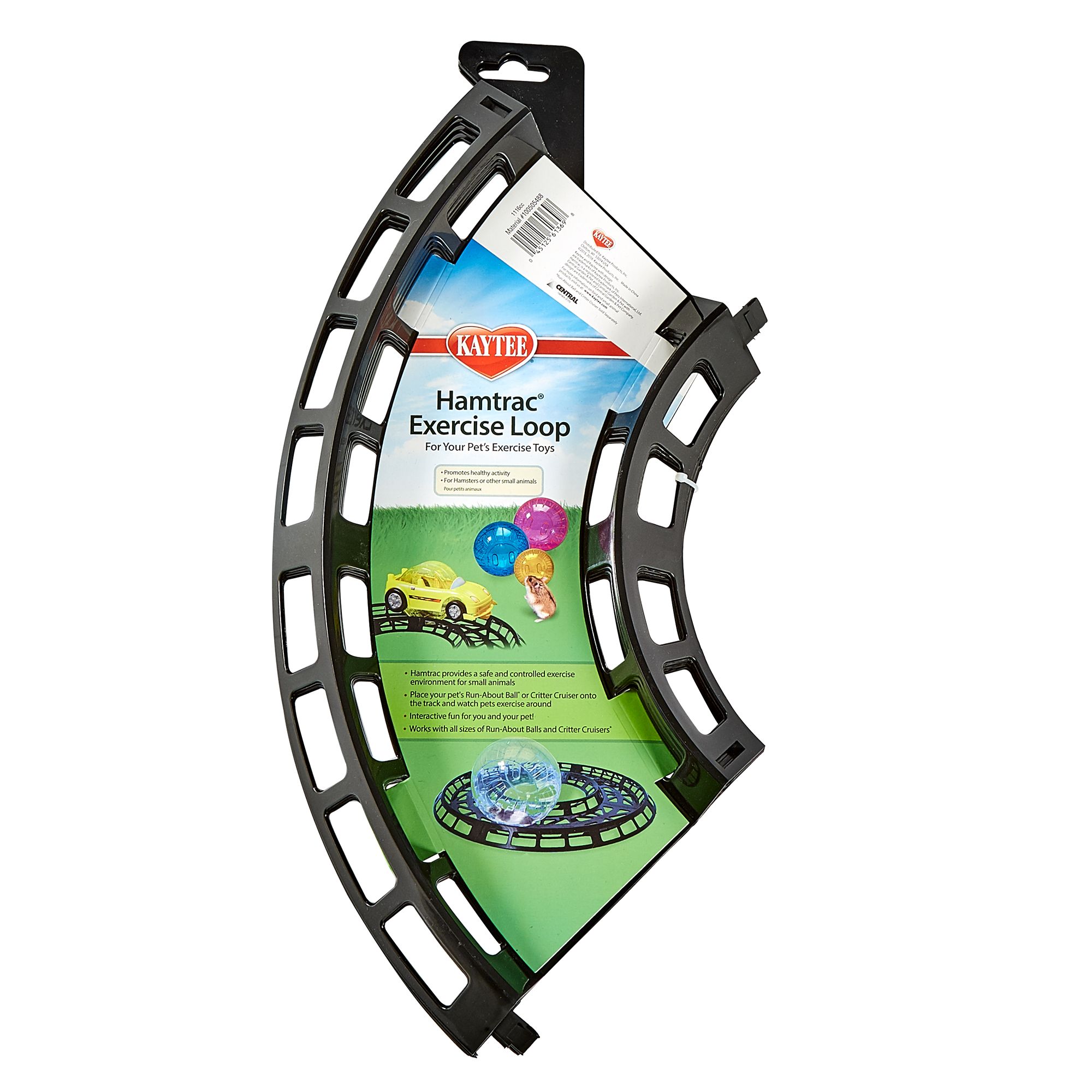 Super Pet® Exercise Loop Small Animal Toy small pet Toys PetSmart