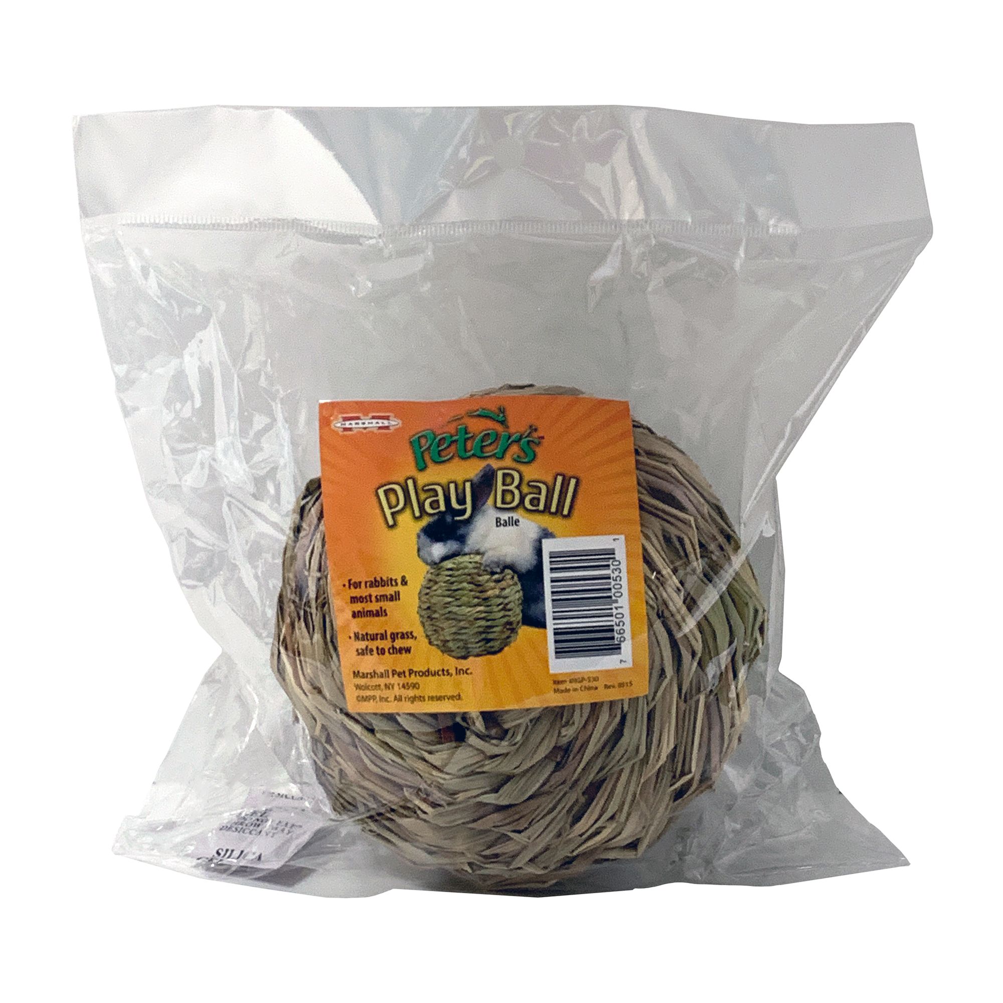 Marshall Woven Grass Small Pet Ball small pet Toys PetSmart