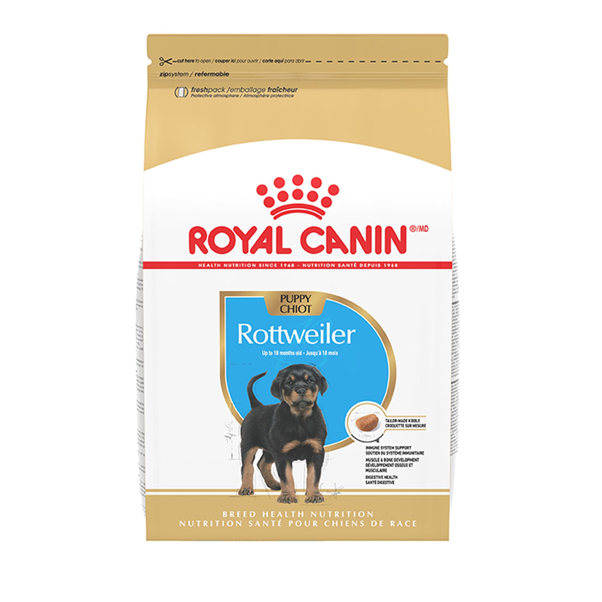 Royal Canin® Rottweiler Puppy Food dog Dry Food PetSmart