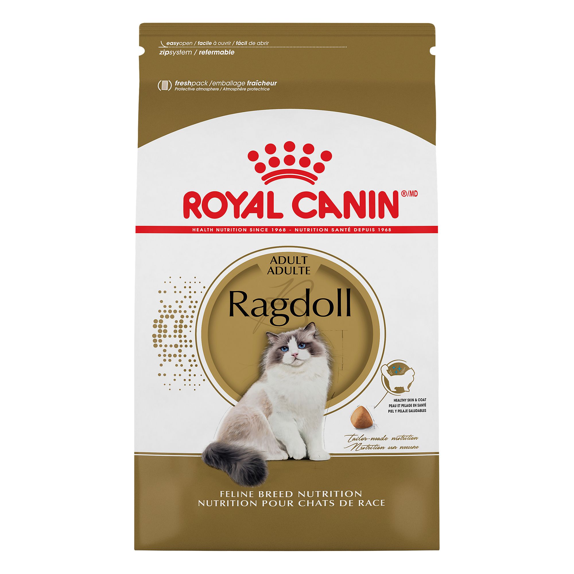 Royal Canin Small Indoor Senior Dry Dog Food