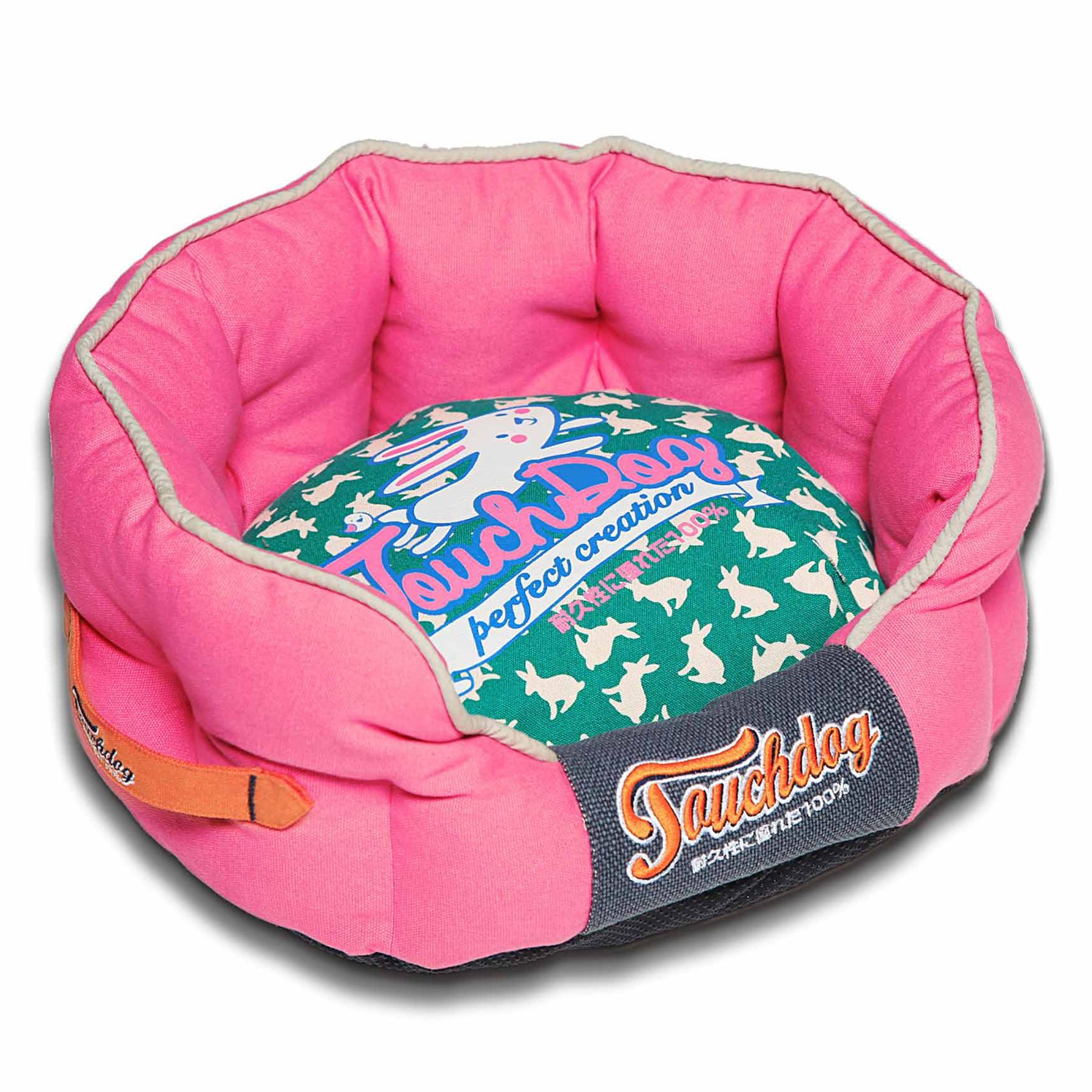 Pet Life Touchdog Cuddler Dog Bed dog Cuddler Beds PetSmart