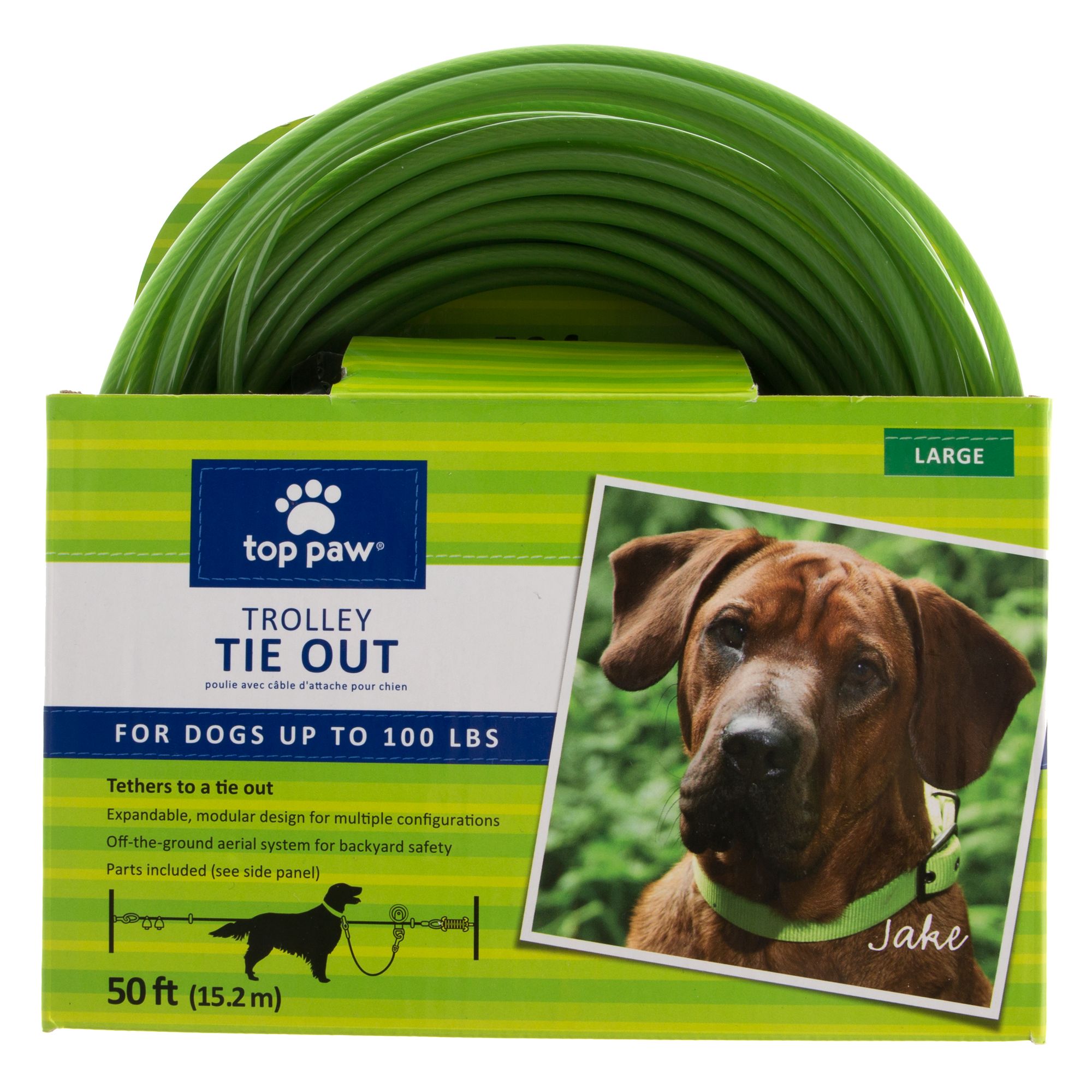 Top Paw® Trolley Dog Tie Out dog Tie Outs PetSmart