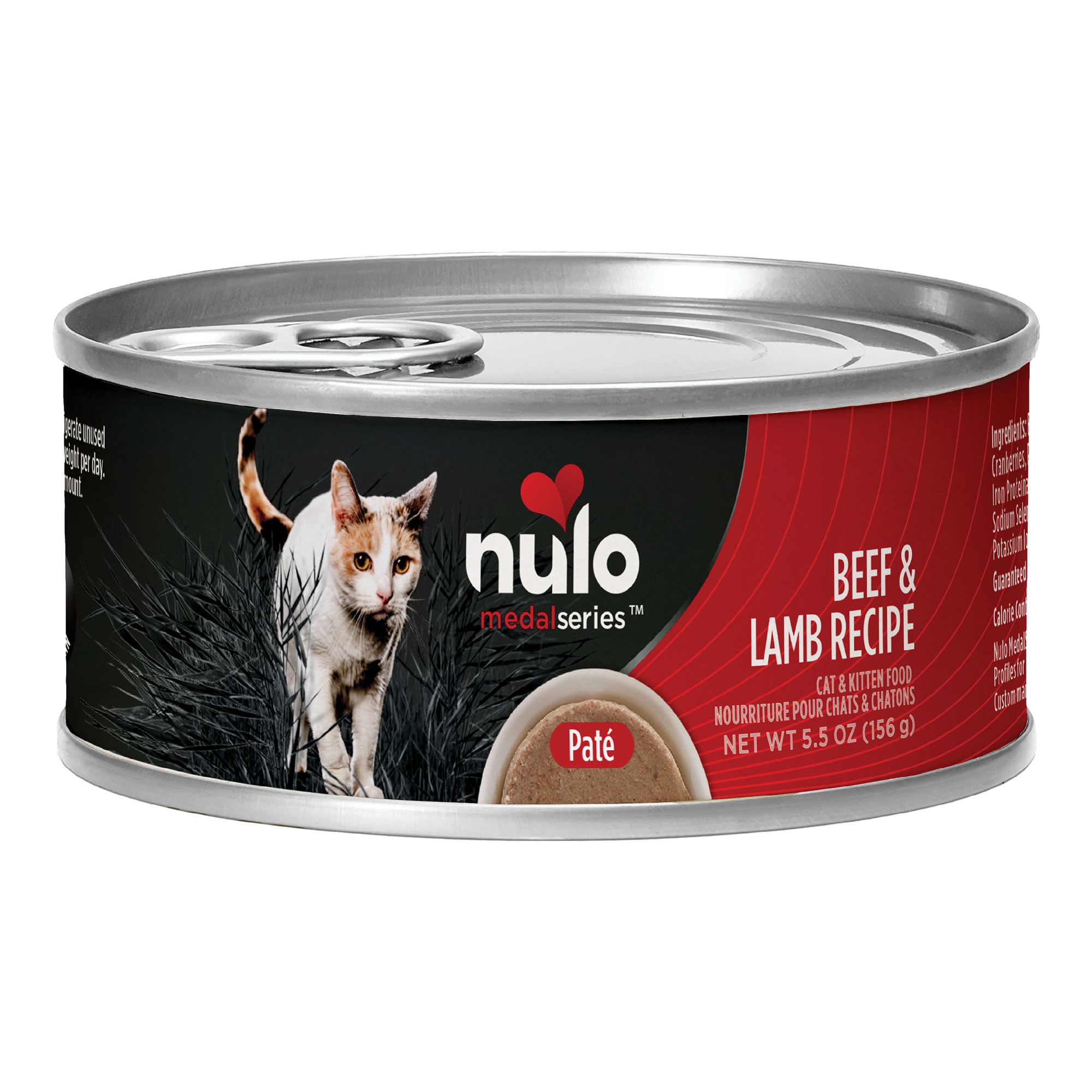Nulo MedalSeries All Life stages Wet Cat Food Grain Free, No Corn