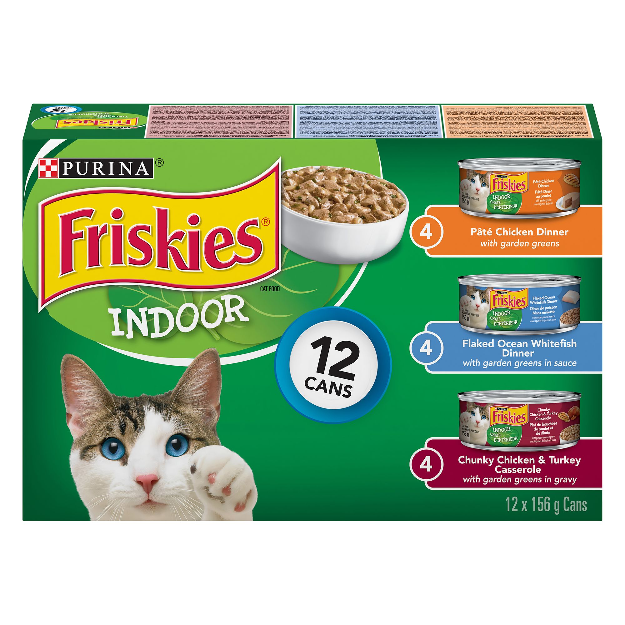 Purina® Friskies® Indoor Variety Pack Cat Food cat Wet Food PetSmart