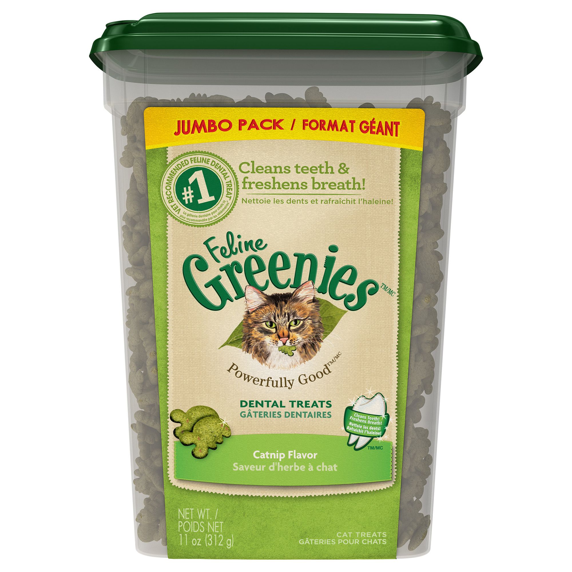 Cat Supplies Best Cat Products PetSmart