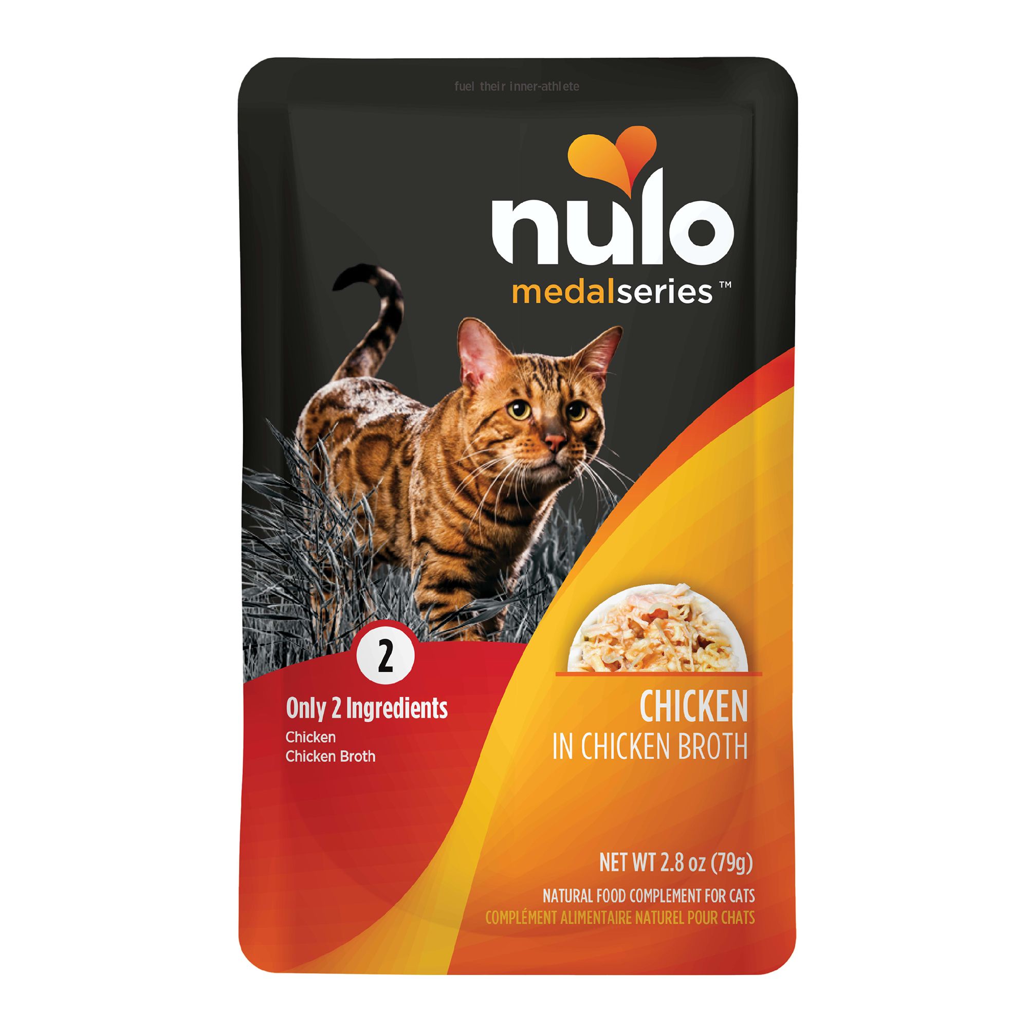 Nulo MedalSeries Wet Cat Food Topper Limited Ingredient, 2.8 Oz. cat Food Toppers PetSmart