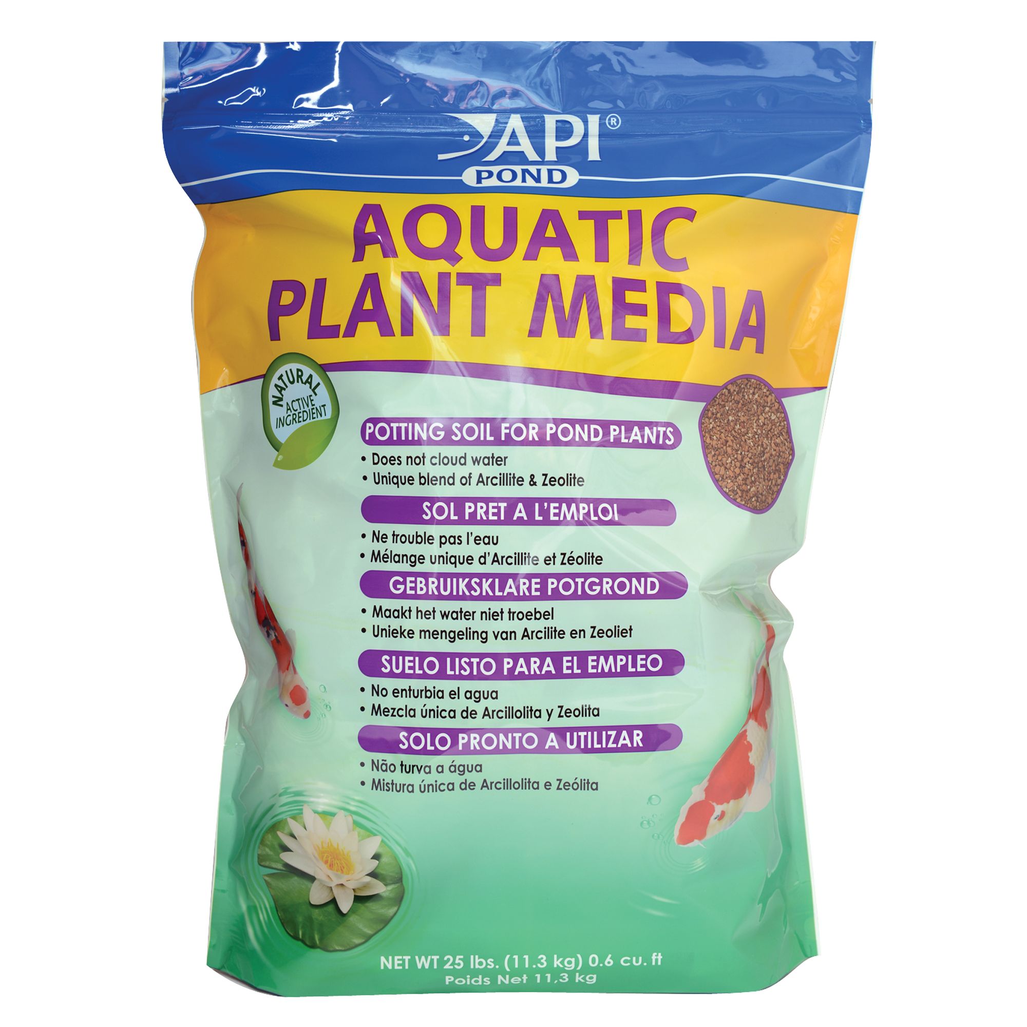API® Pond Aquatic Plant Media fish Plant Food & Fertilizers PetSmart