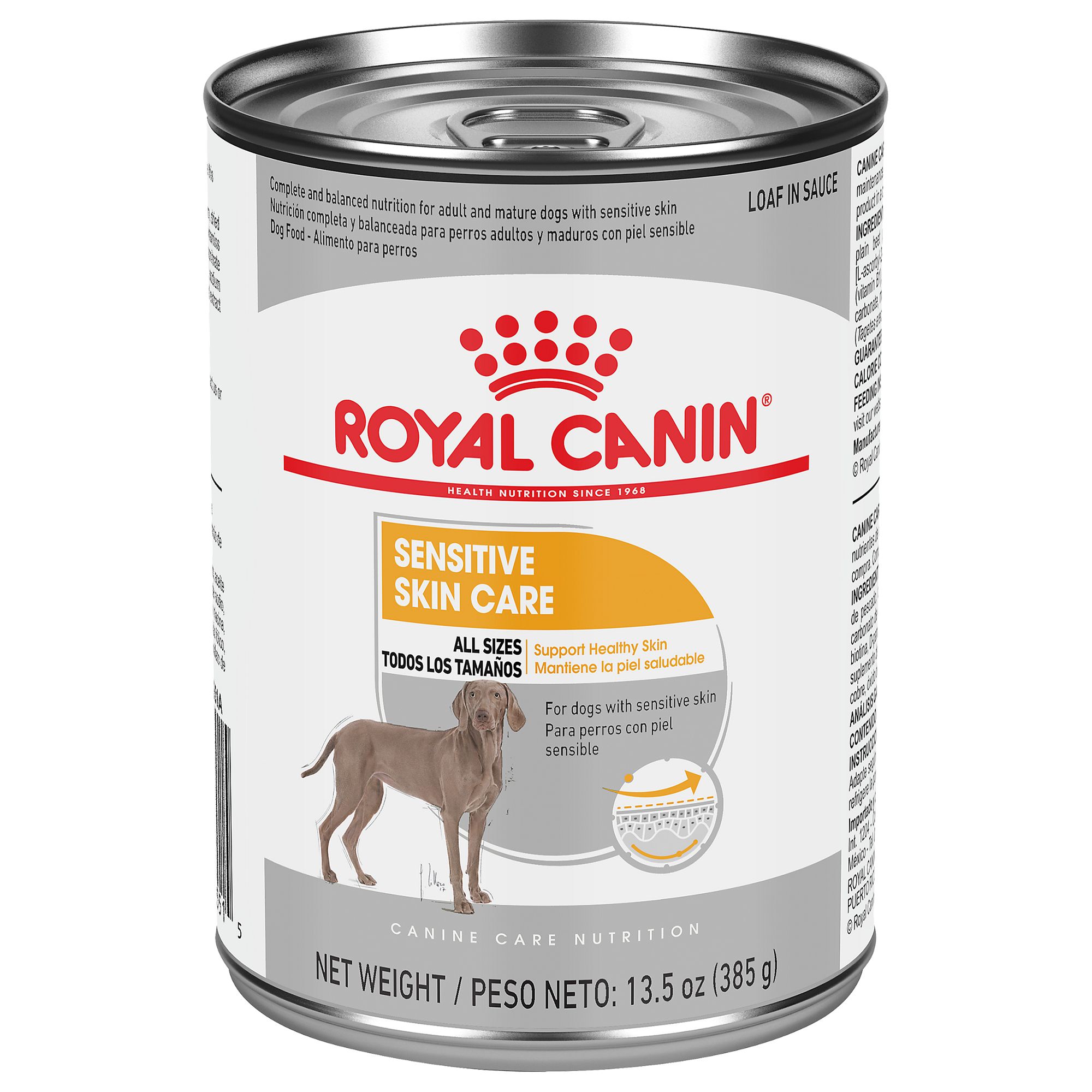Petsmart Royal Canin Sensitive Skin SPETW