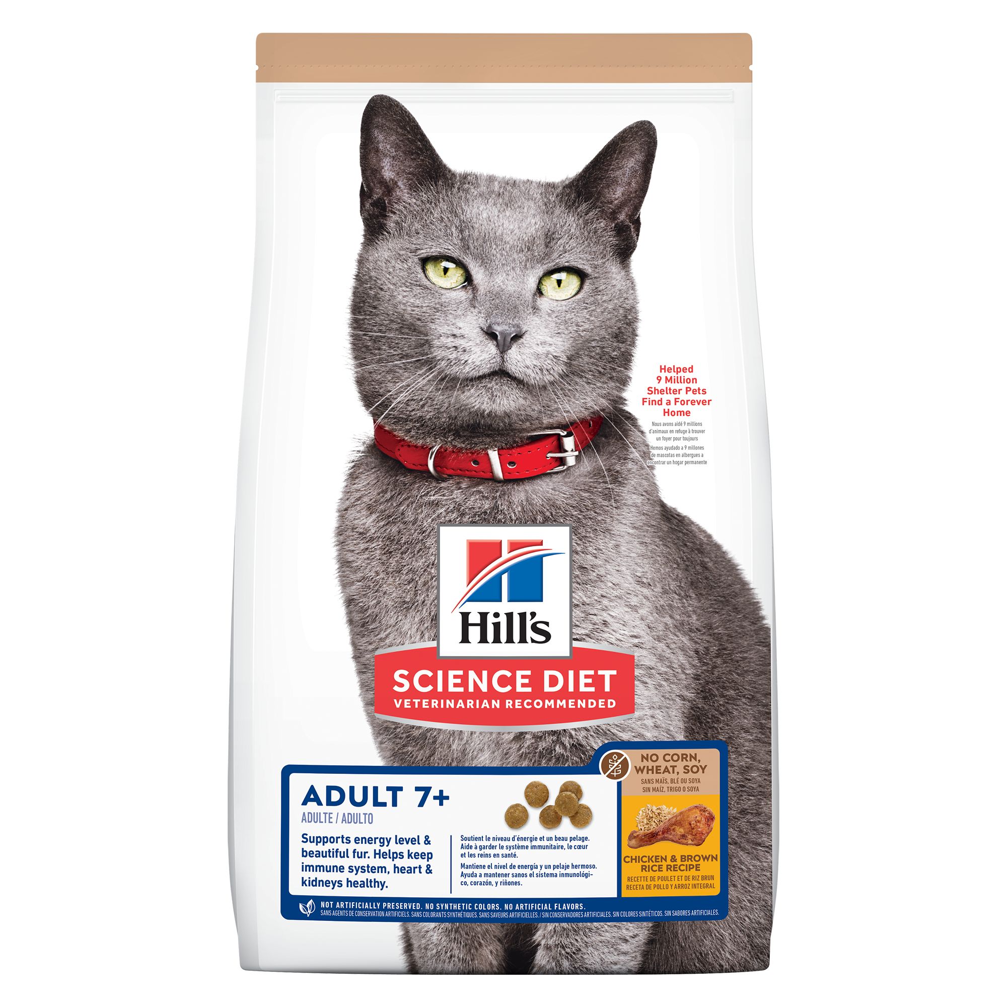 Hill's® Science Diet® No Corn, No Wheat, No Soy Adult Senior 7+ Dry Cat Food Chicken & Brown