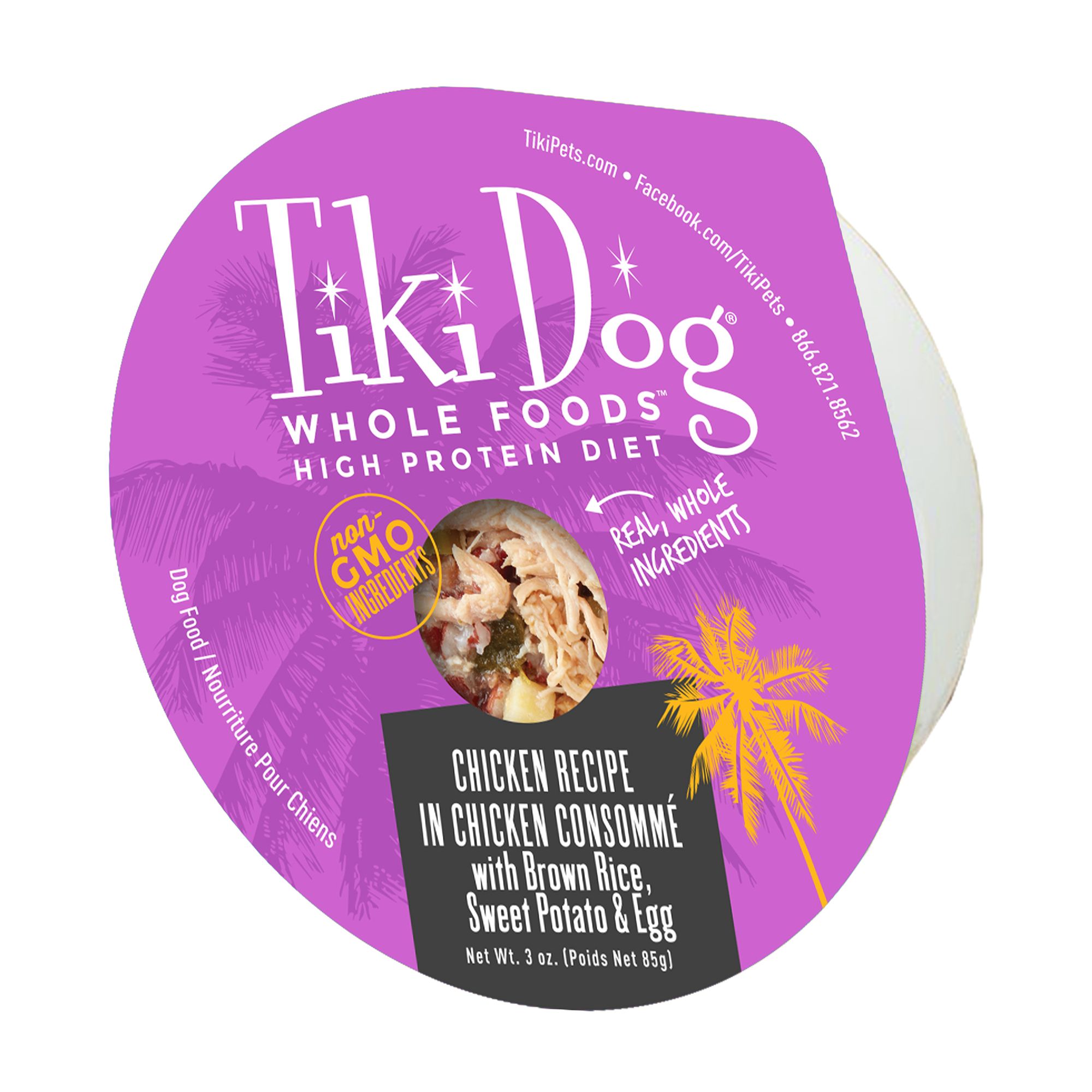 Tiki Dog Whole Foods Chicken Wet Dog Food dog Canned Food PetSmart