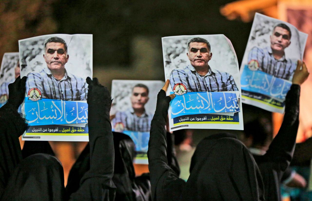 Activists Bahrain court won't release activist from prison