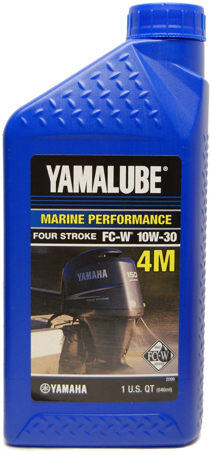 Yamalube® 4M 4Stroke 1 qt. Motor Oil Academy