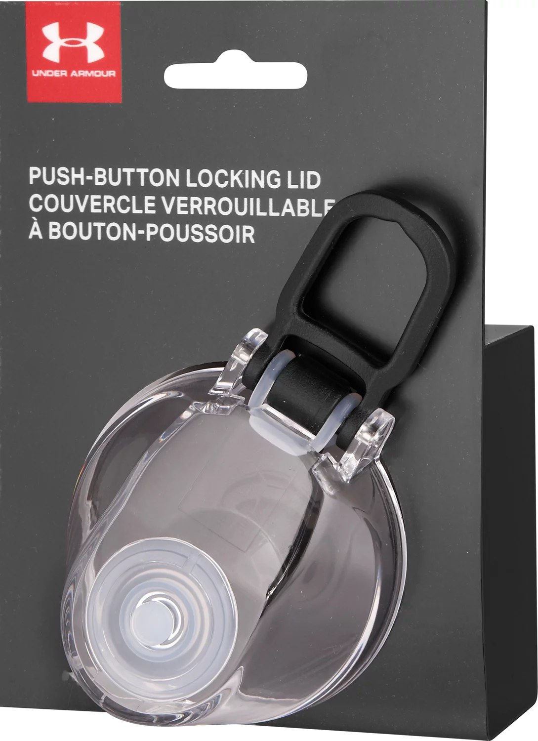 Under Armour PushButton Locking Replacement Lid Academy