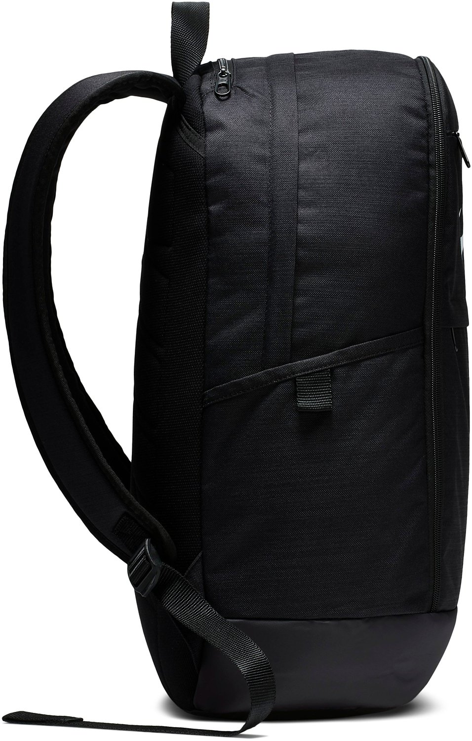 Nike Brasilia XL Backpack Academy