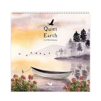2025 Quiet Earth Watercolor Landscapes Wall Calendar Paper Source