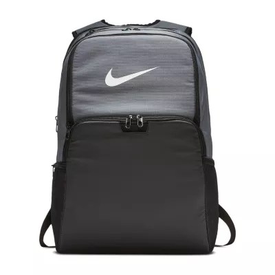 Nike Brasilia Xl 9 Backpack JCPenney