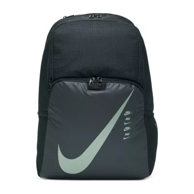 Nike Brasilia Xl 9 Backpack JCPenney