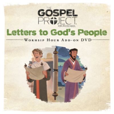 Gospel Project Fall 2023