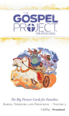 Gospel Project Printables 2023