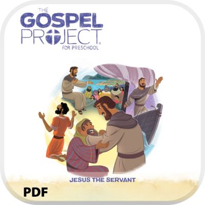 Gospel Project Fall 2023
