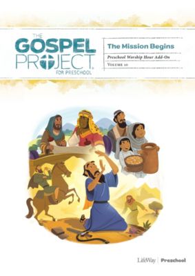 Gospel Project Printables 2023