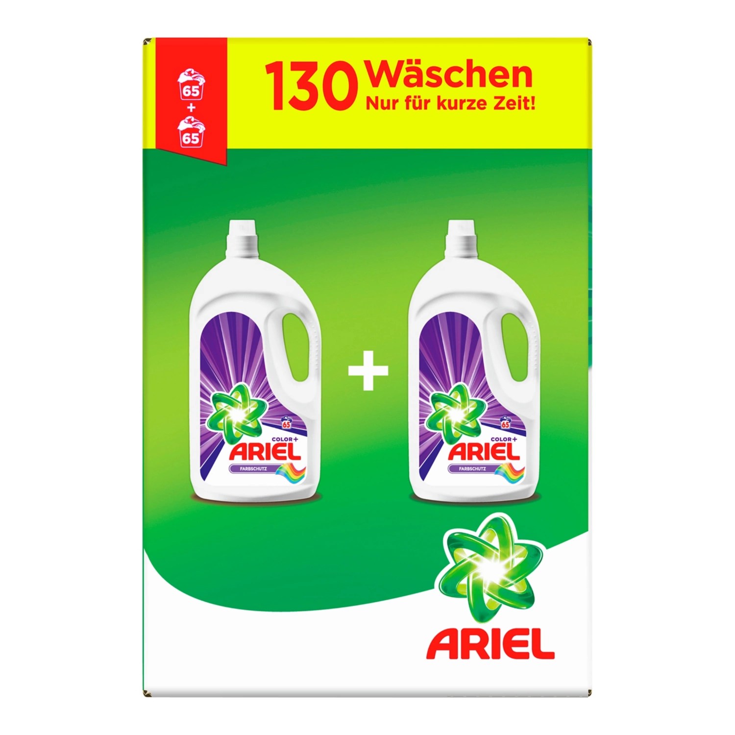 ARIEL Waschmittel ALDI SÜD