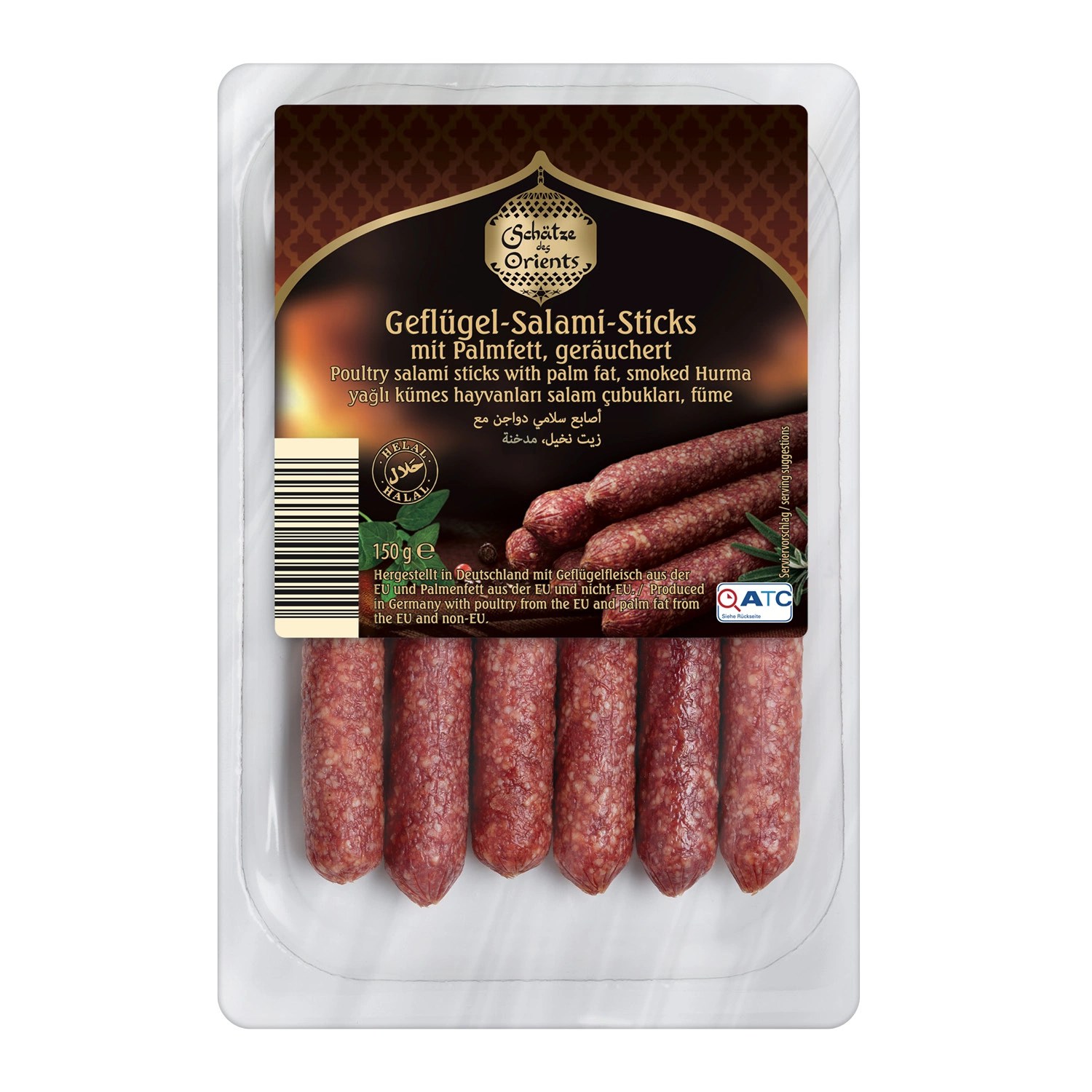 SCHÄTZE DES ORIENTS GeflügelSalamiSticks 150 g ALDI SÜD