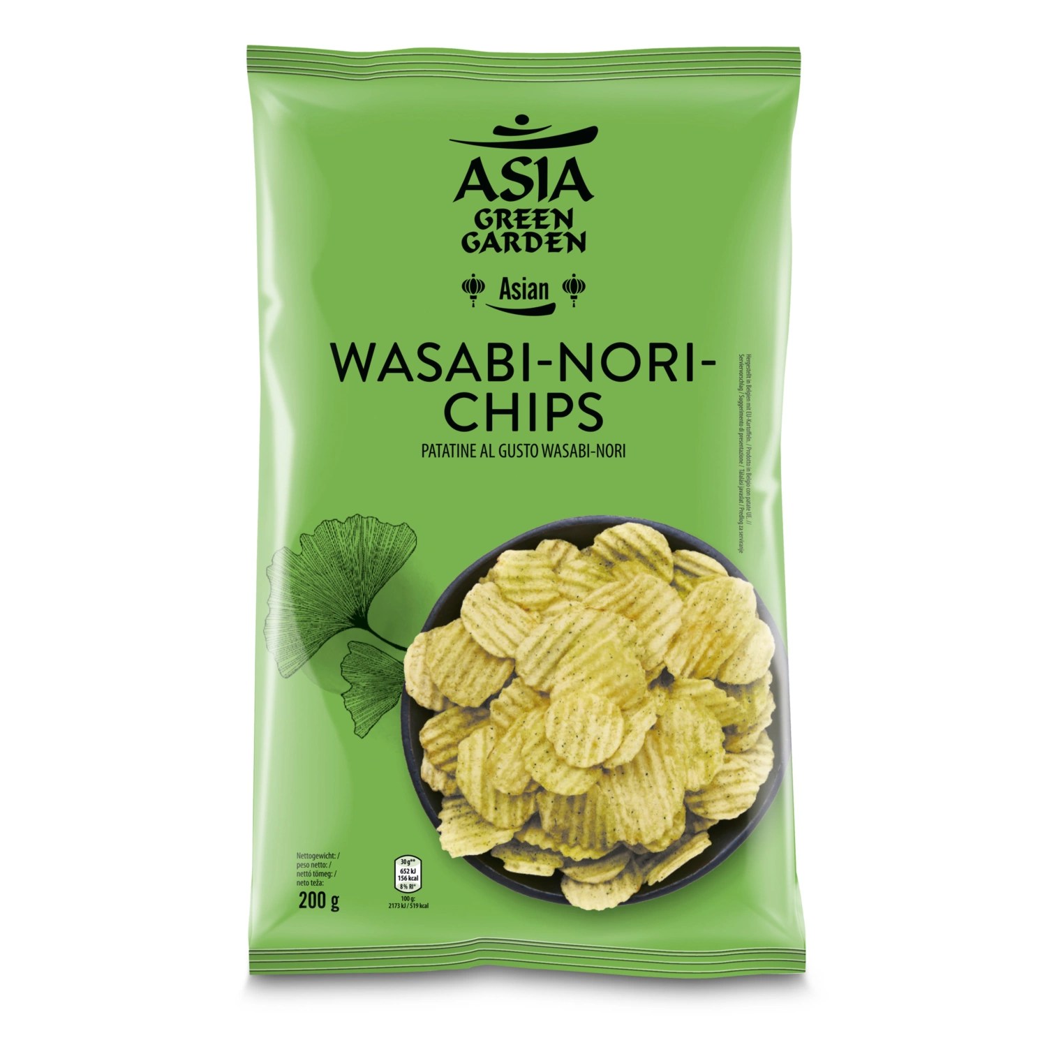 ASIA GREEN GARDEN Wasabi Riffel Chips ALDI SUISSE