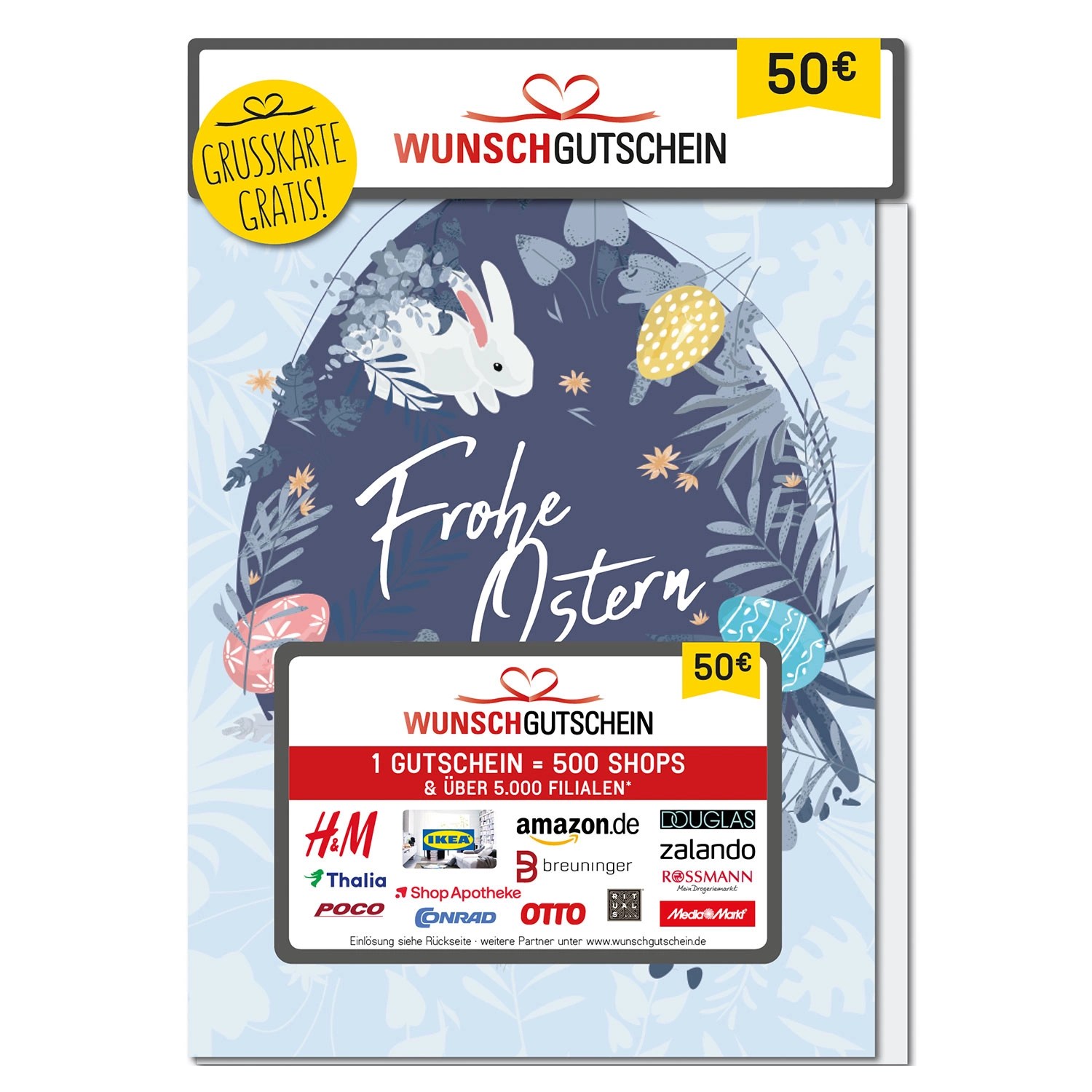 Wunschgutschein 50 € ALDI SÜD