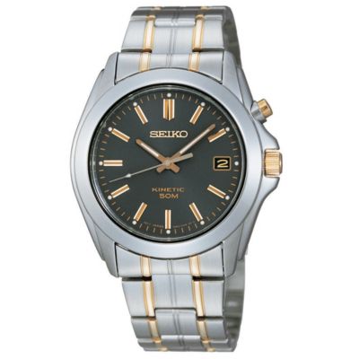 Seiko Men's Two Tone Watch H.Samuel