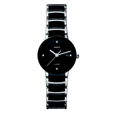 Rado Centrix ladies' steel & ceramic bracelet watch S Ernest Jones