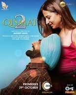 Qismat 2 subtitles English