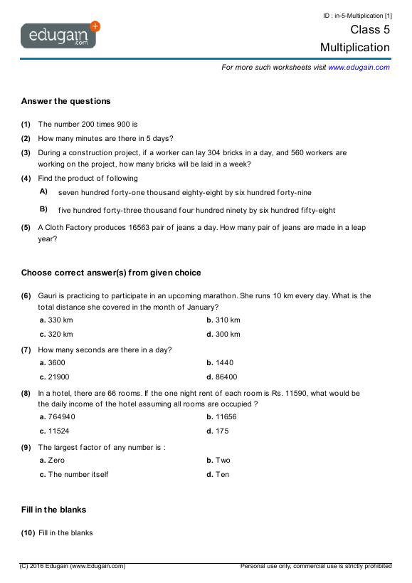 Grade 5 - Multiplication | Math Practice, Questions, Tests, Worksheets, Quizzes, Assignments | Edugain Saudi Arabia