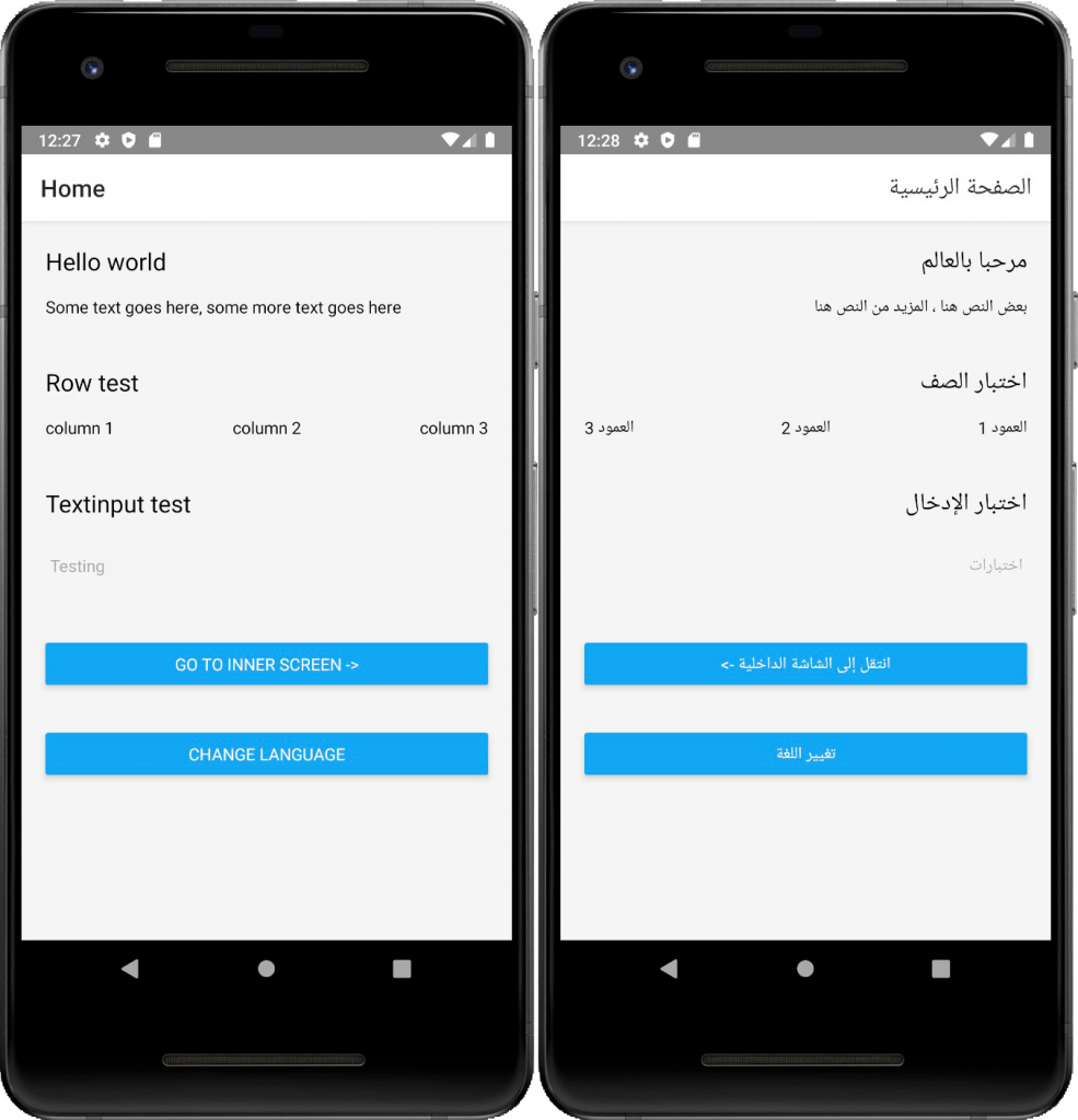 Add internationalization and right to left layout support