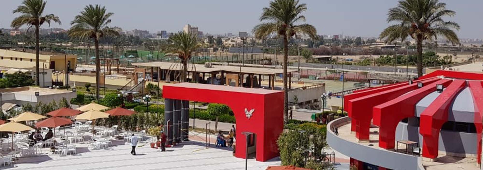 ALAhly Sporting Club Nasr City Sabbour