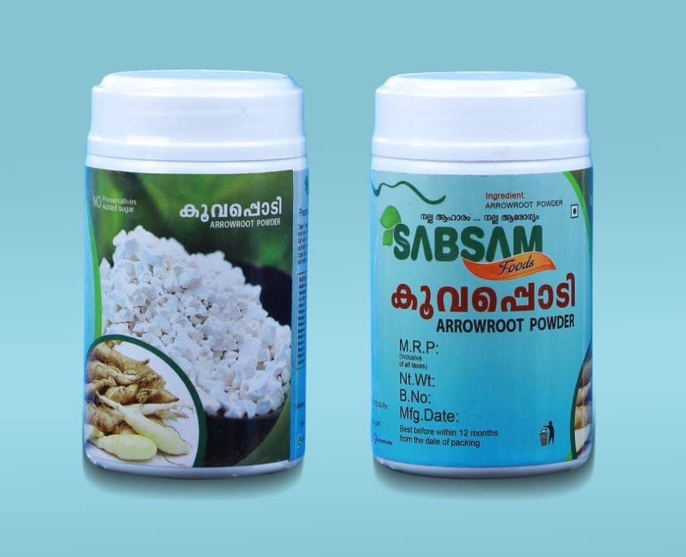 SABSAMFOODS